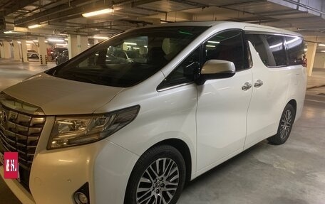 Toyota Alphard III, 2015 год, 4 100 000 рублей, 3 фотография