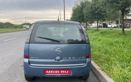 Opel Meriva, 2008 год, 330 000 рублей, 4 фотография