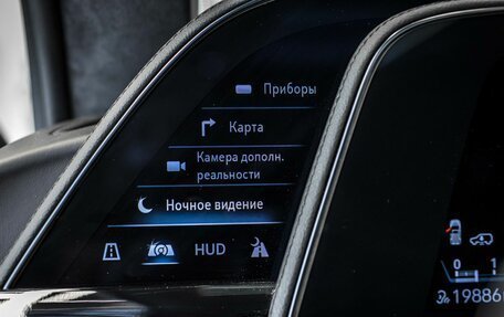 Cadillac Escalade V, 2022 год, 12 399 999 рублей, 31 фотография
