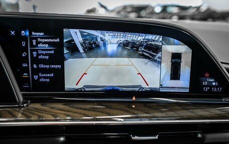 Cadillac Escalade V, 2022 год, 12 399 999 рублей, 33 фотография