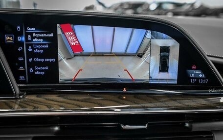 Cadillac Escalade V, 2022 год, 12 399 999 рублей, 32 фотография