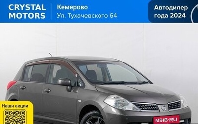 Nissan Tiida, 2007 год, 699 000 рублей, 1 фотография