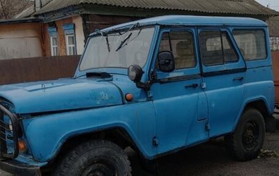 ЛуАЗ 3151, 1989 год, 150 000 рублей, 1 фотография