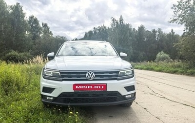 Volkswagen Tiguan II, 2020 год, 3 100 000 рублей, 1 фотография