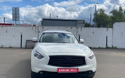 Infiniti QX70, 2014 год, 2 400 000 рублей, 1 фотография