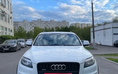 Audi Q7, 2012 год, 2 650 000 рублей, 1 фотография