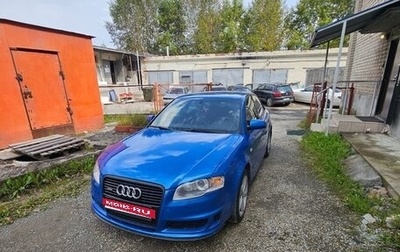 Audi A4, 2006 год, 1 120 000 рублей, 1 фотография