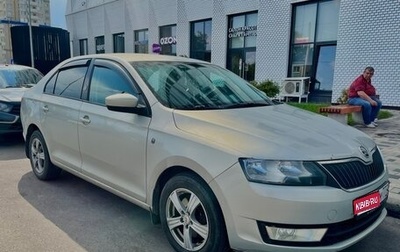 Skoda Rapid I, 2014 год, 820 000 рублей, 1 фотография