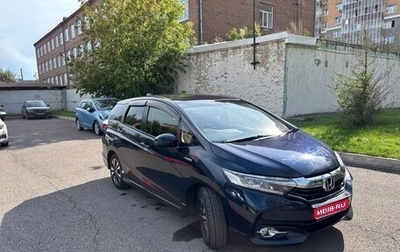 Honda Shuttle II, 2017 год, 1 570 000 рублей, 1 фотография