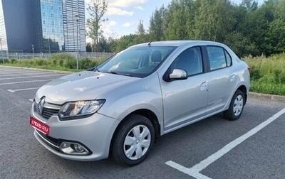 Renault Logan II, 2016 год, 630 000 рублей, 1 фотография