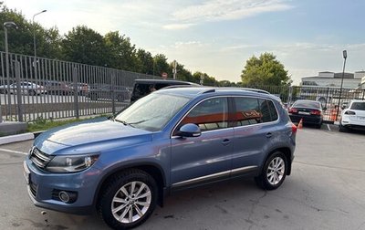 Volkswagen Tiguan I, 2011 год, 1 350 000 рублей, 1 фотография