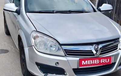 Opel Astra H, 2009 год, 250 000 рублей, 1 фотография