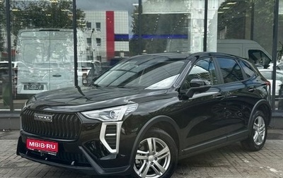 Haval Jolion, 2024 год, 1 700 111 рублей, 1 фотография