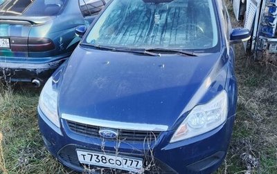 Ford Focus II рестайлинг, 2010 год, 518 000 рублей, 1 фотография