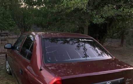 Hyundai Accent II, 2008 год, 420 000 рублей, 2 фотография