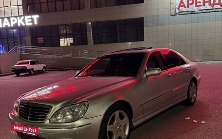 Mercedes-Benz S-Класс, 2003 год, 1 900 000 рублей, 2 фотография