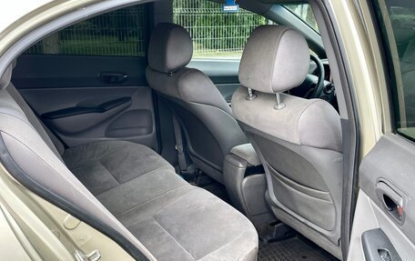 Honda Civic VIII, 2007 год, 495 000 рублей, 7 фотография