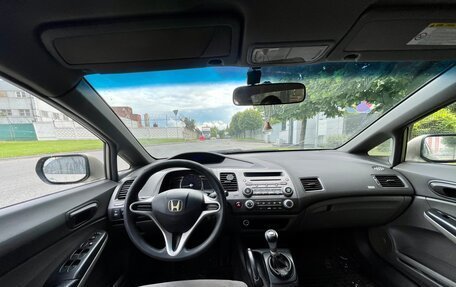Honda Civic VIII, 2007 год, 495 000 рублей, 6 фотография