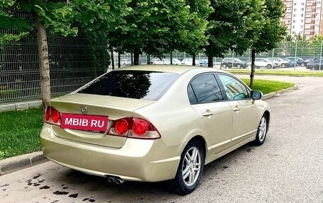 Honda Civic VIII, 2007 год, 495 000 рублей, 4 фотография