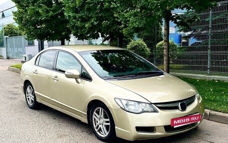 Honda Civic VIII, 2007 год, 495 000 рублей, 2 фотография