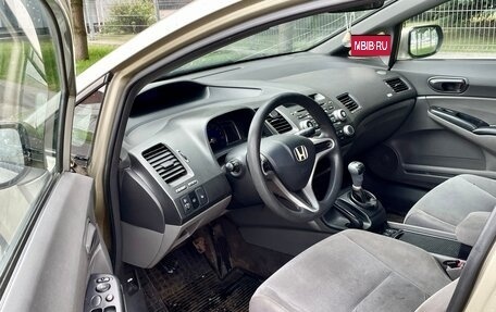 Honda Civic VIII, 2007 год, 495 000 рублей, 5 фотография