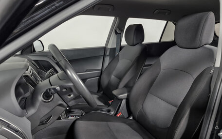 Hyundai Creta I рестайлинг, 2017 год, 1 679 000 рублей, 10 фотография