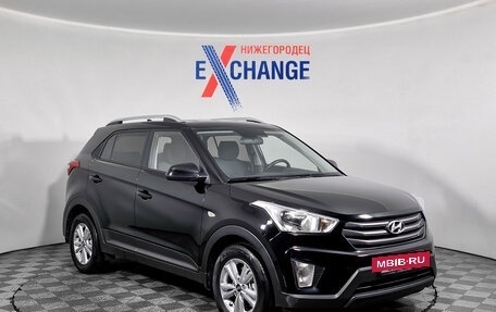 Hyundai Creta I рестайлинг, 2017 год, 1 679 000 рублей, 2 фотография