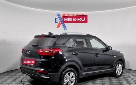 Hyundai Creta I рестайлинг, 2017 год, 1 679 000 рублей, 4 фотография