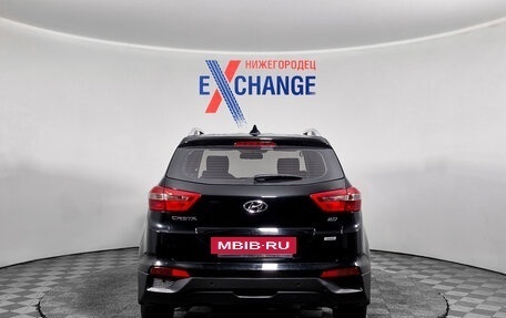 Hyundai Creta I рестайлинг, 2017 год, 1 679 000 рублей, 5 фотография