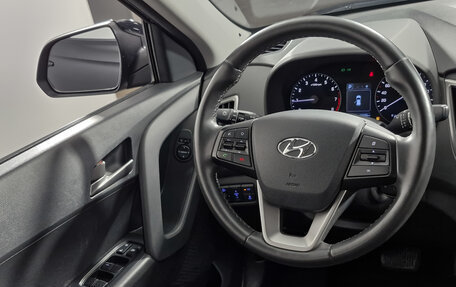 Hyundai Creta I рестайлинг, 2017 год, 1 679 000 рублей, 17 фотография