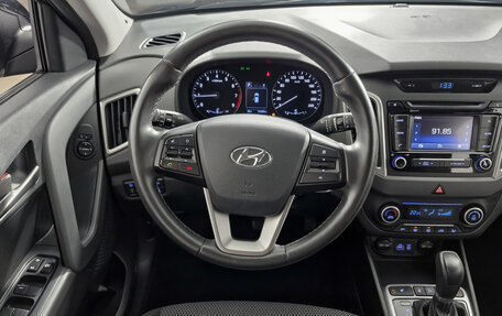 Hyundai Creta I рестайлинг, 2017 год, 1 679 000 рублей, 16 фотография