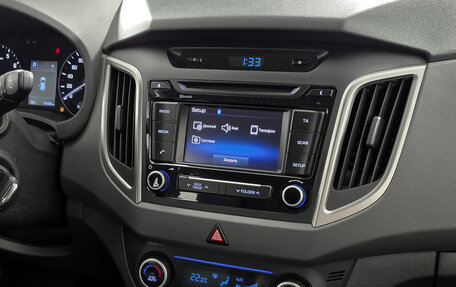 Hyundai Creta I рестайлинг, 2017 год, 1 679 000 рублей, 18 фотография