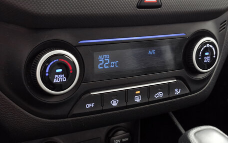 Hyundai Creta I рестайлинг, 2017 год, 1 679 000 рублей, 21 фотография