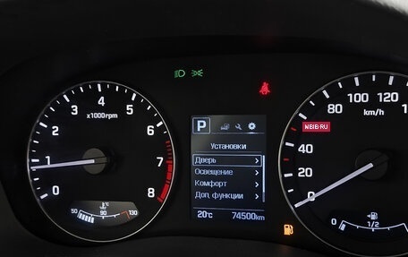 Hyundai Creta I рестайлинг, 2017 год, 1 679 000 рублей, 24 фотография