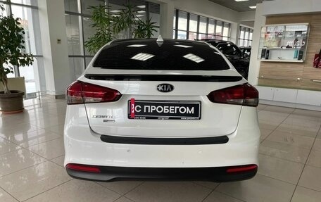KIA Cerato III, 2019 год, 1 350 000 рублей, 6 фотография