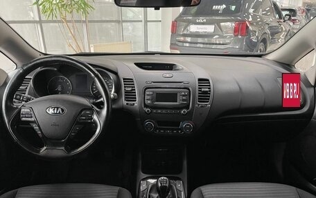 KIA Cerato III, 2019 год, 1 350 000 рублей, 11 фотография