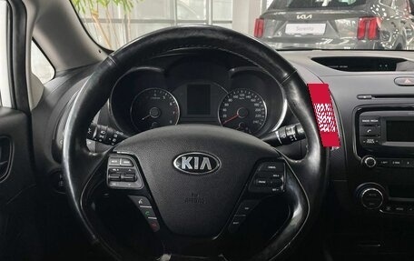 KIA Cerato III, 2019 год, 1 350 000 рублей, 12 фотография