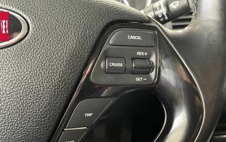 KIA Cerato III, 2019 год, 1 350 000 рублей, 18 фотография