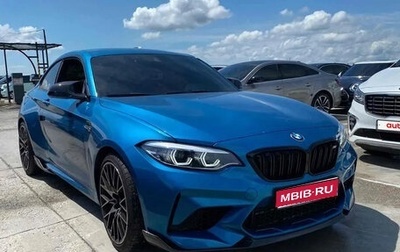 BMW X2, 2019 год, 4 490 001 рублей, 1 фотография