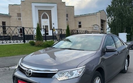 Toyota Camry, 2016 год, 1 500 000 рублей, 1 фотография