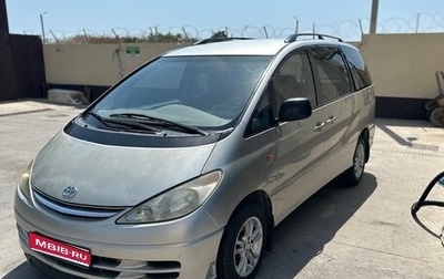 Toyota Previa II, 2003 год, 690 000 рублей, 1 фотография