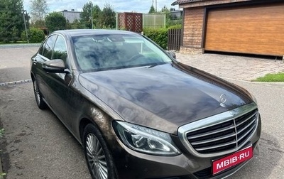 Mercedes-Benz C-Класс, 2016 год, 2 500 000 рублей, 1 фотография