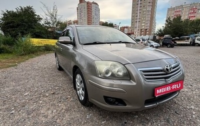 Toyota Avensis III рестайлинг, 2007 год, 930 000 рублей, 1 фотография