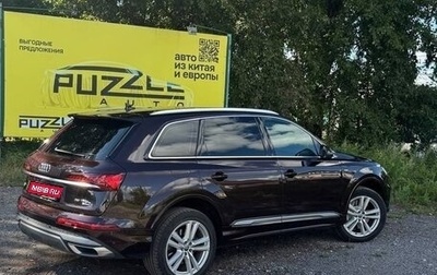 Audi Q7, 2020 год, 5 950 000 рублей, 1 фотография