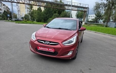 Hyundai Solaris II рестайлинг, 2013 год, 720 000 рублей, 1 фотография