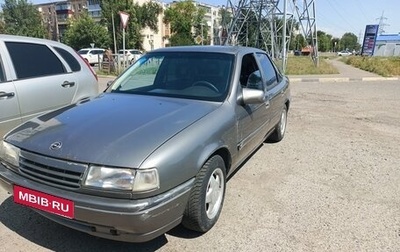 Opel Vectra A, 1989 год, 80 000 рублей, 1 фотография