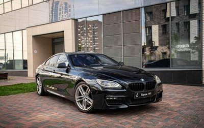 BMW 6 серия, 2013 год, 1 945 000 рублей, 1 фотография