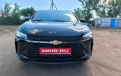 Chevrolet Monza, 2024 год, 2 000 000 рублей, 1 фотография