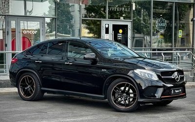 Mercedes-Benz GLE Coupe AMG, 2018 год, 4 175 000 рублей, 1 фотография