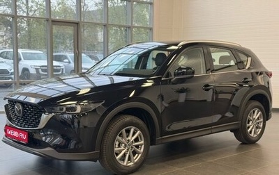 Mazda CX-5 II, 2025 год, 4 240 000 рублей, 1 фотография